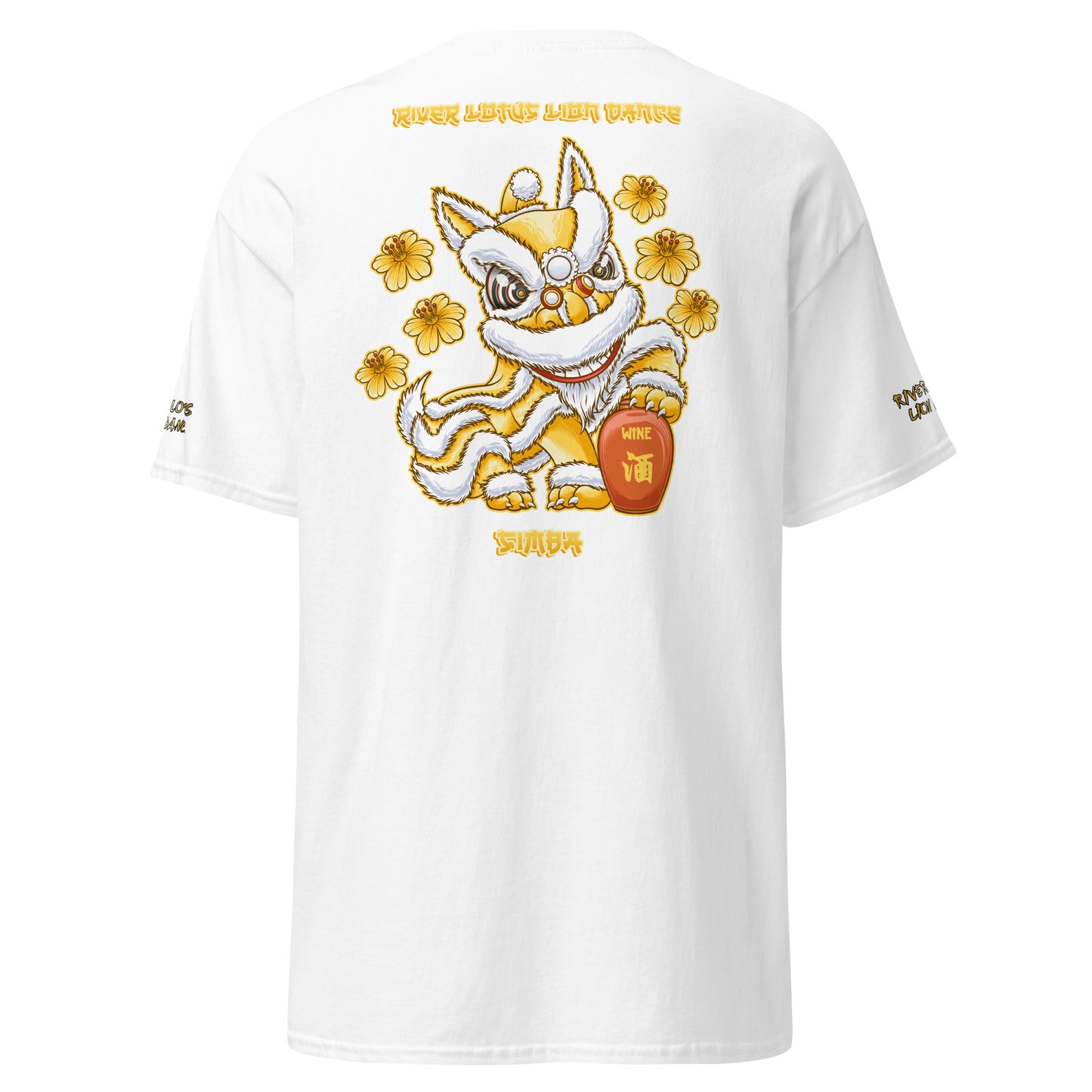 Simba Lion T-shirt